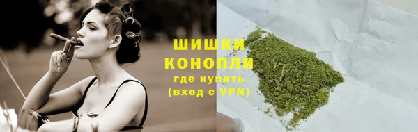 кокаин премиум Белокуриха